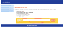 Tablet Screenshot of eos-eos.com